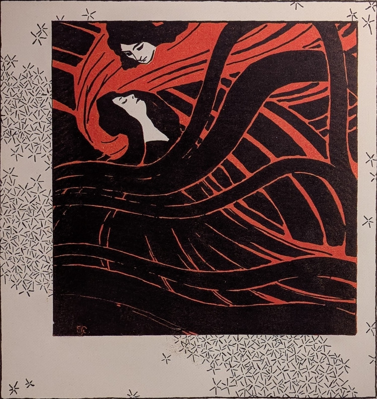 Jüngling mit blinder Mädchen by Ernst Stöhr