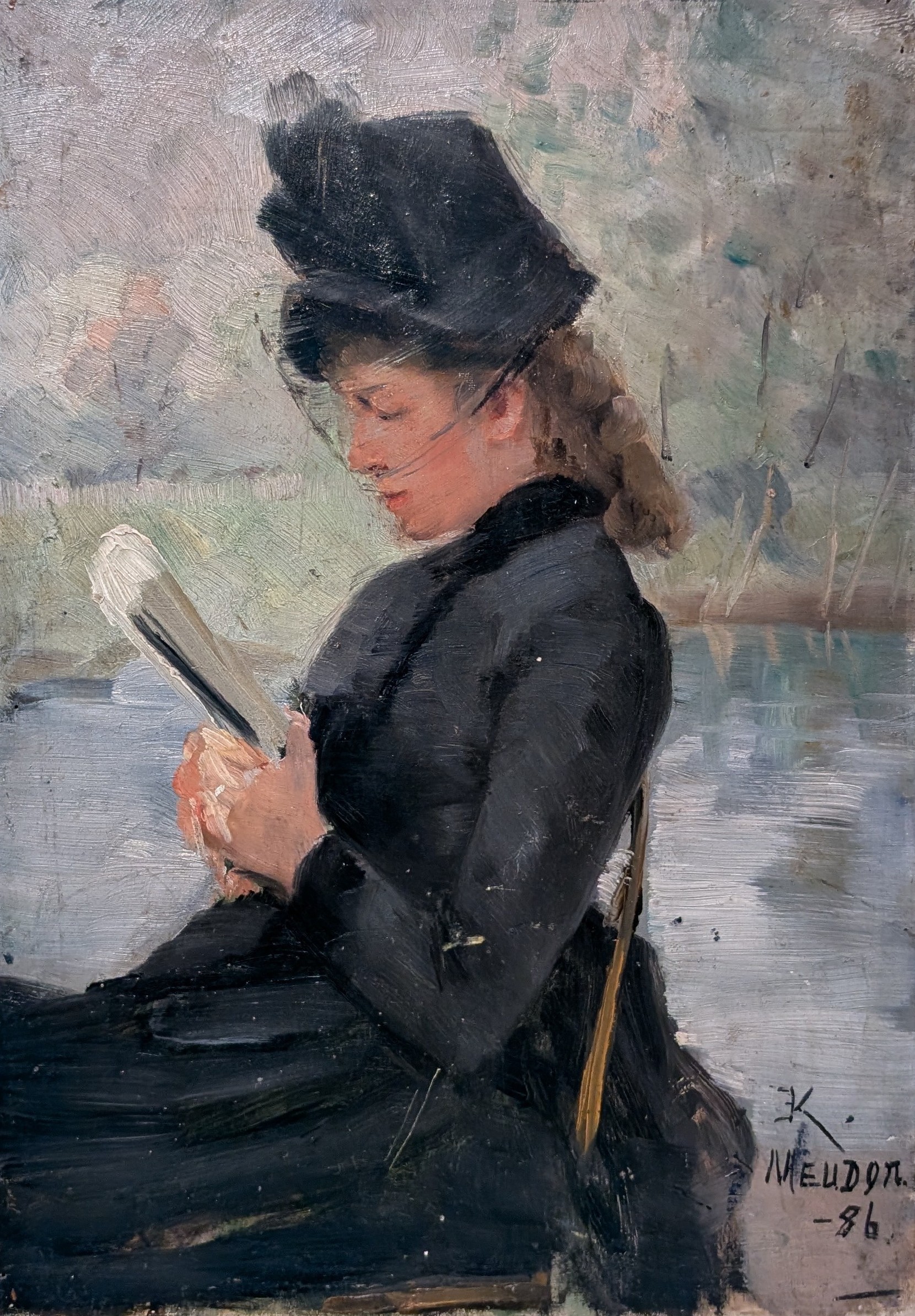 Läsande kvinna, Meudon by Elisabeth Keyser