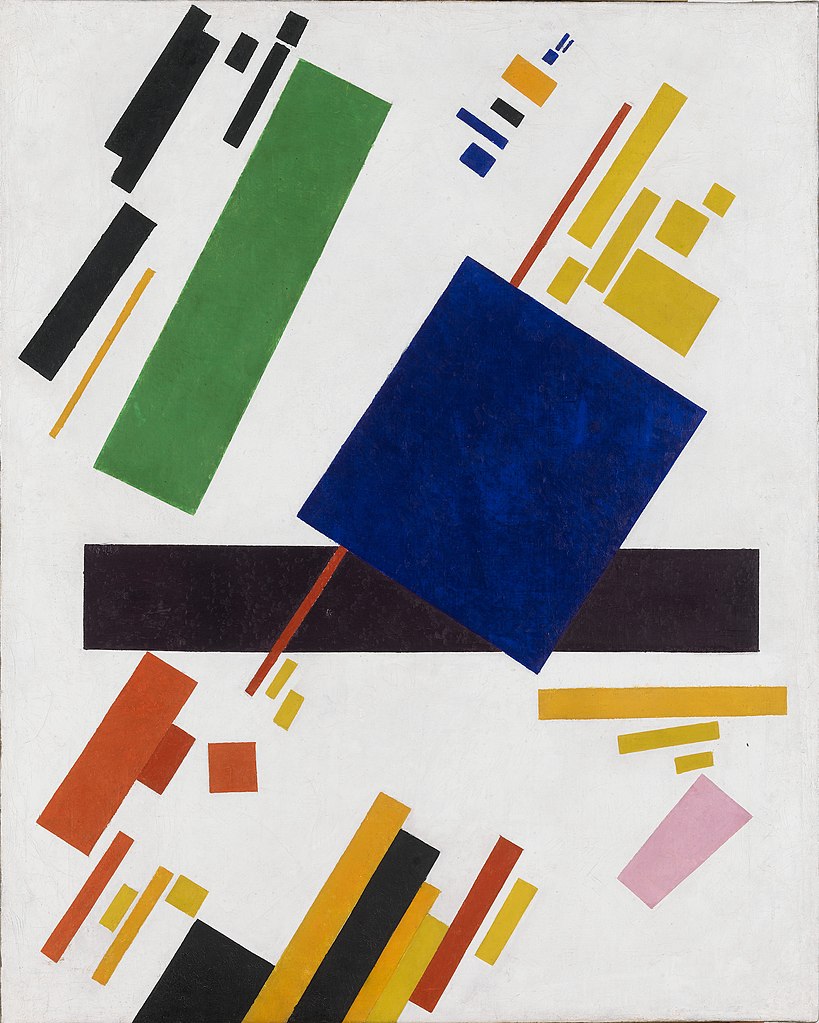 Suprematist Composition by Kazimir Malevich