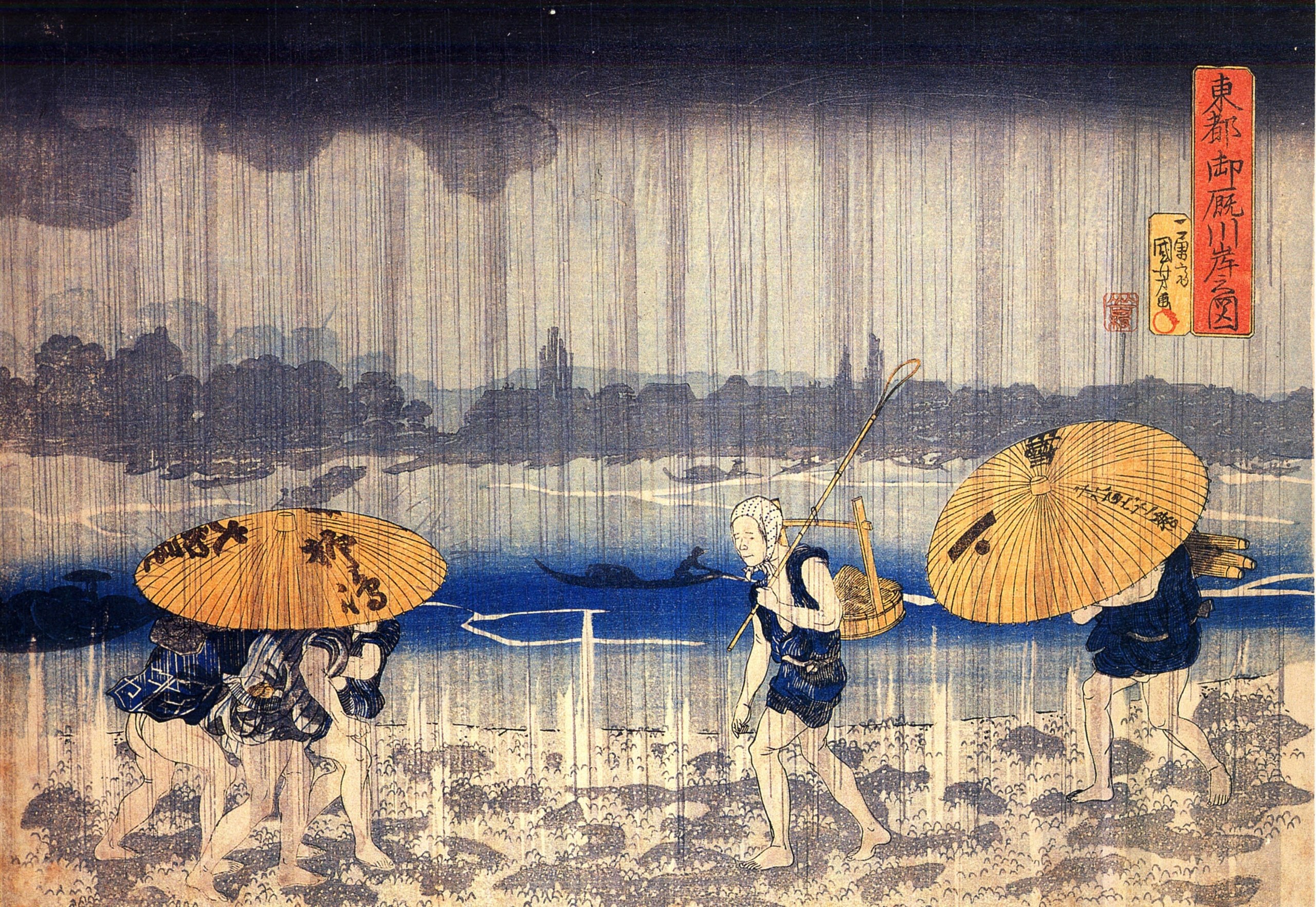 Heavy Rain by Utagawa Kuniyoshi